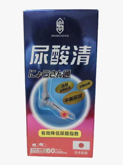 尿酸清 Uric Acid Clear ( Made in Japan )
